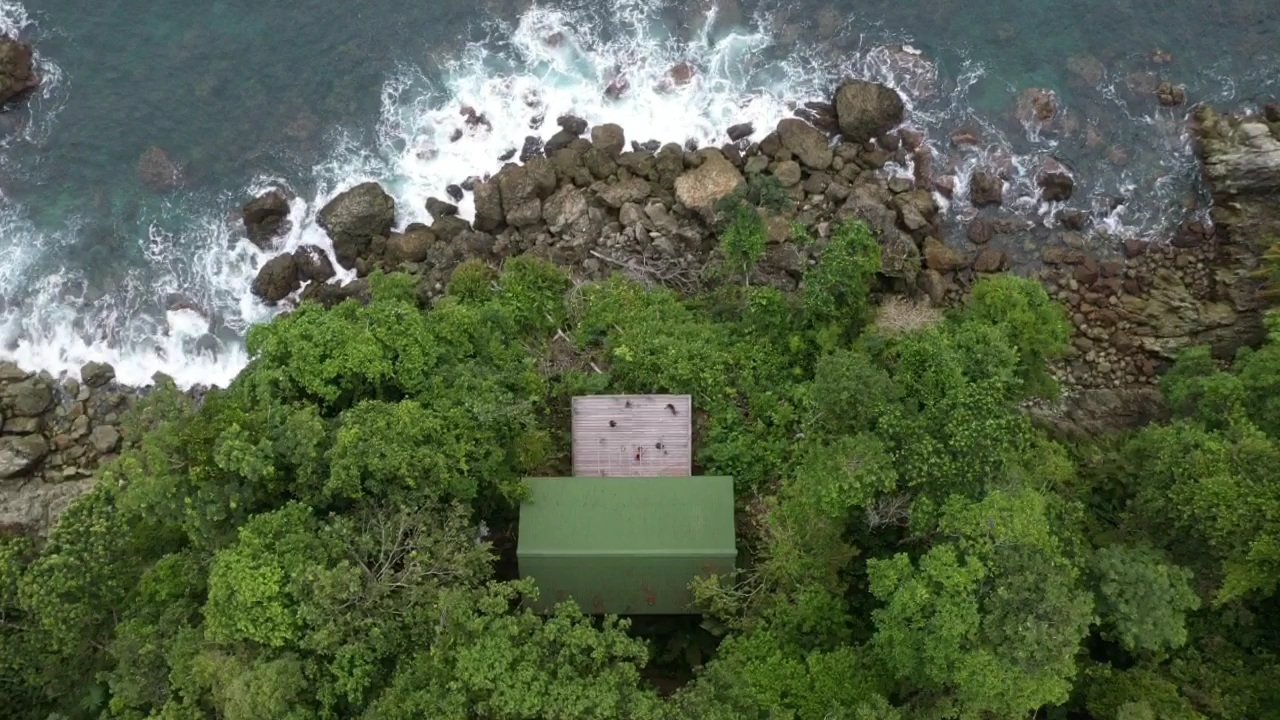Punta Brava — Arusí, Chocó
